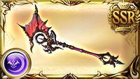mistfall gbf|Category:Dark Omega Skill Weapons .